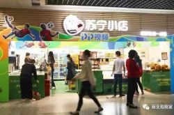 （9分钟科普下）聊城市工厂咨询电话_哔哩哔哩