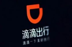 8分钟科普下!河池市工厂咨询热线电话_哔哩哔哩